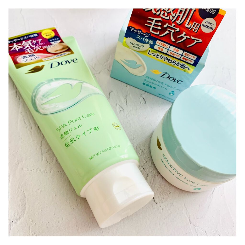 ダヴ すっきり毛穴ケア洗顔ジェル/ダヴ/洗顔フォームを使ったクチコミ（1枚目）