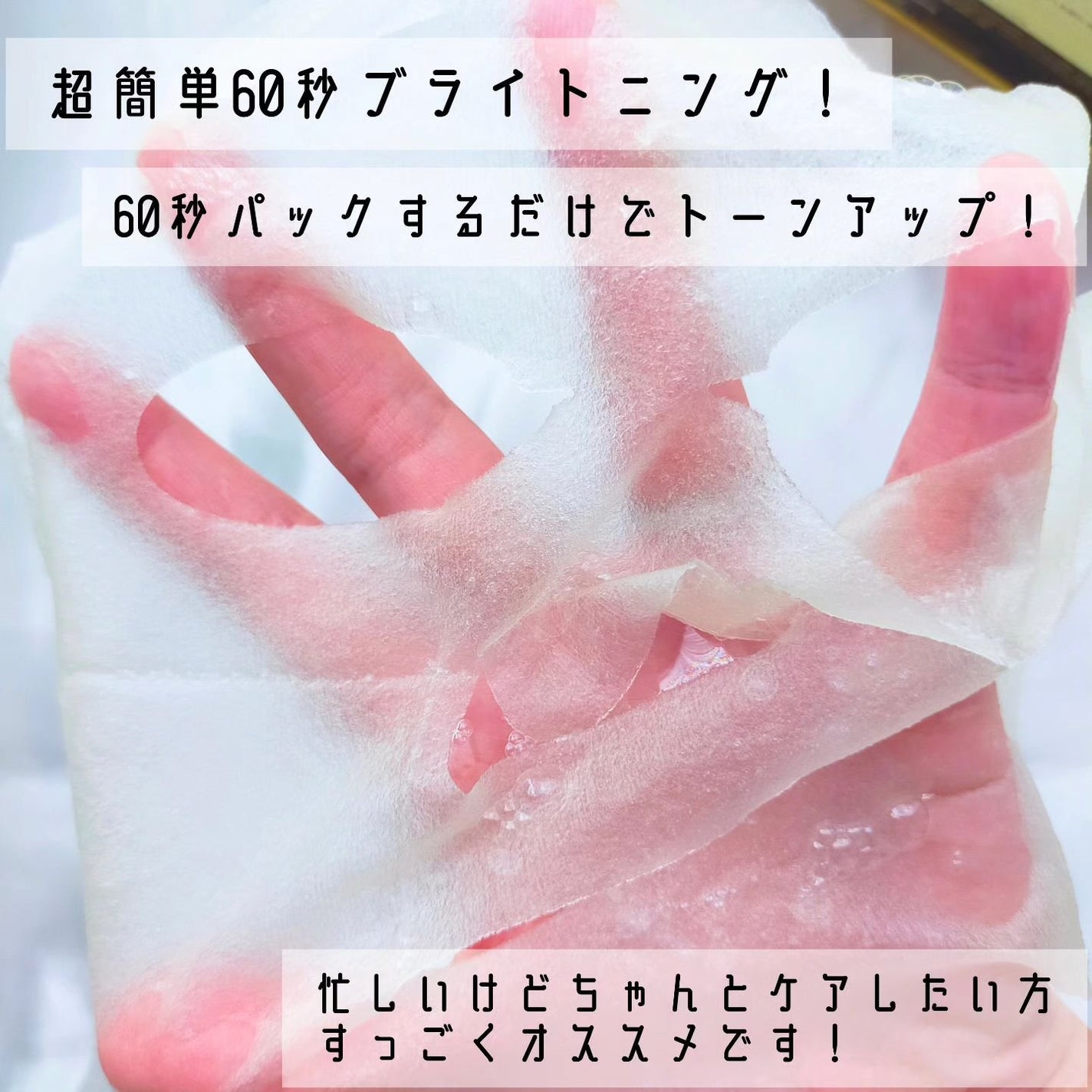 ディープビタCカプセルクリーム/MEDICUBE/フェイスクリームを使ったクチコミ(8枚目)