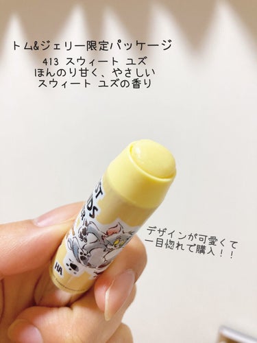 レブロン キス シュガー スクラブ 413 スウィート ユズ＜限定パッケージ＞/REVLON/リップスクラブを使ったクチコミ（3枚目）