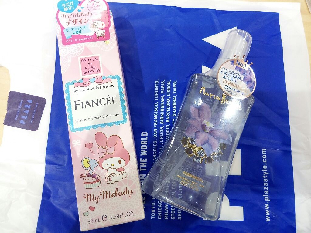 フレグランス ボディミスト マリアリゲル/フェルナンダ/香水(レディース)を使ったクチコミ（3枚目）