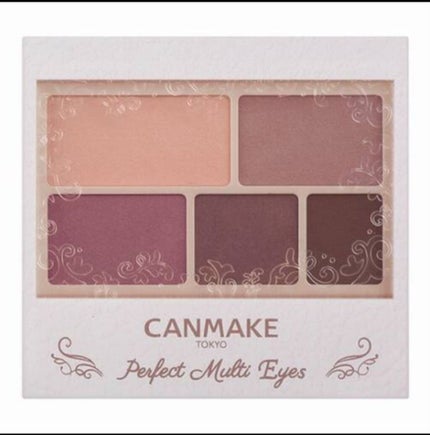 パーフェクトマルチアイズ/キャンメイク/アイシャドウパレットを使ったクチコミ(4枚目)