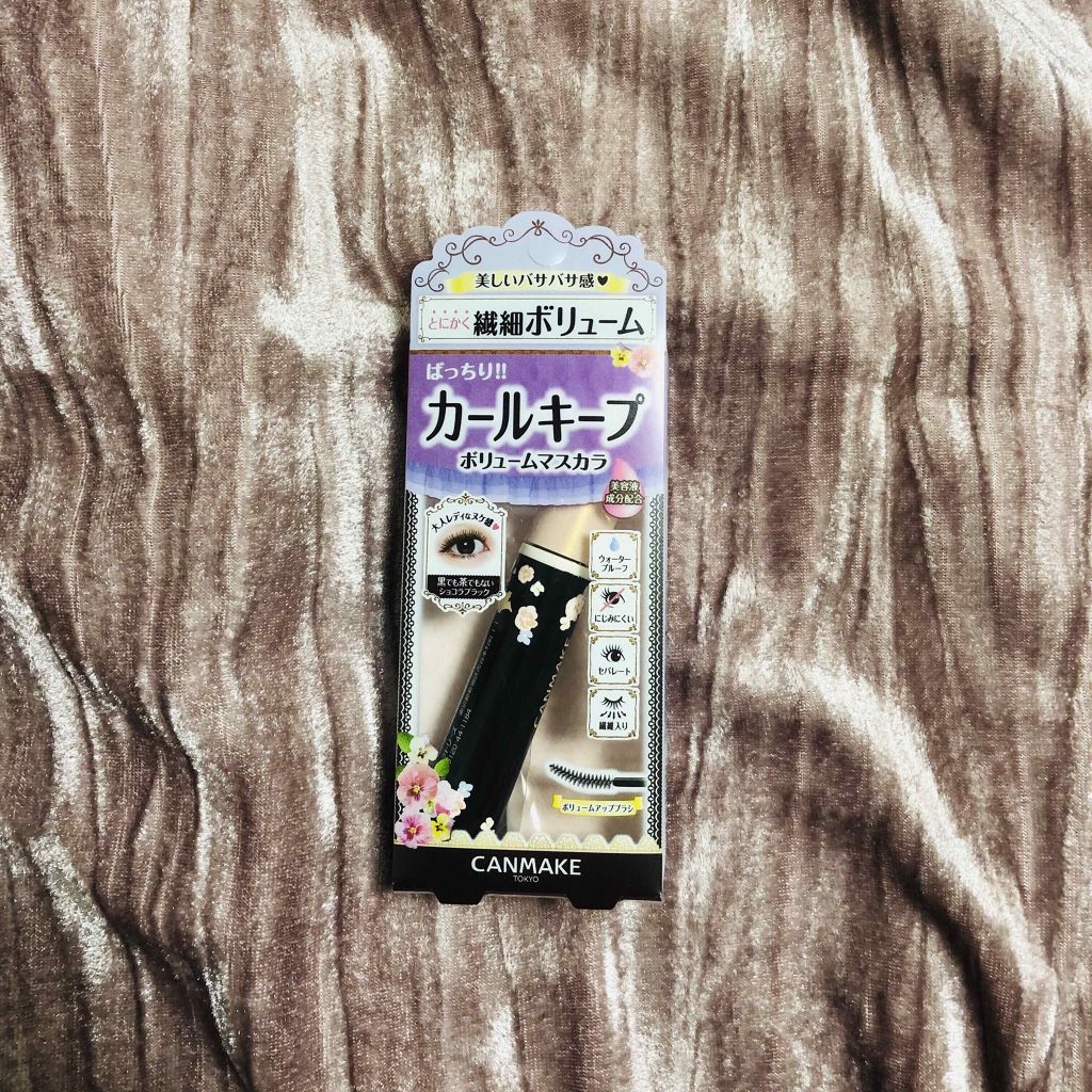 フレアリングカールマスカラ ボリュームプラス/キャンメイク/マスカラを使ったクチコミ(1枚目)