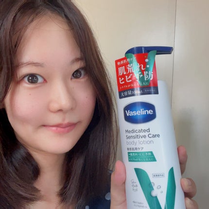 メディケイティッド センシティブケア ボディローション うるおいケア <医薬部外品>/ヴァセリン/ボディローションを使ったクチコミ(4枚目)