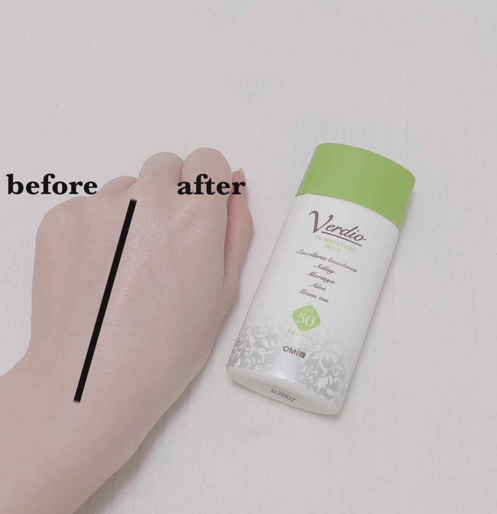 ベルディオ UV モイスチャーエッセンス N/メンターム/日焼け止めローションを使ったクチコミ（2枚目）