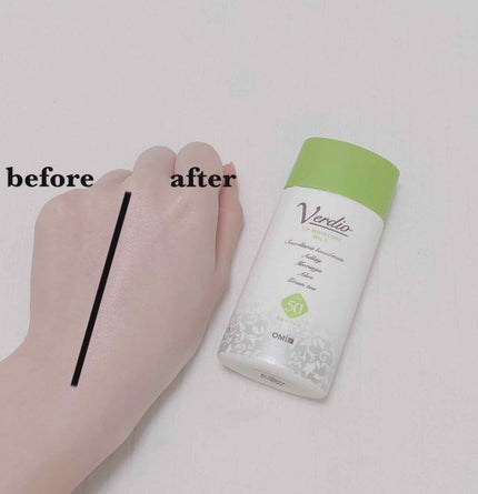 ベルディオ UV モイスチャーエッセンス N/メンターム/日焼け止めローションを使ったクチコミ(2枚目)