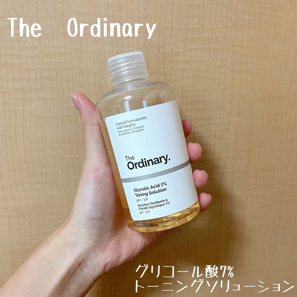 Glycolic Acid 7% Toning  Solution/The Ordinary/ブースター・導入液を使ったクチコミ（1枚目）
