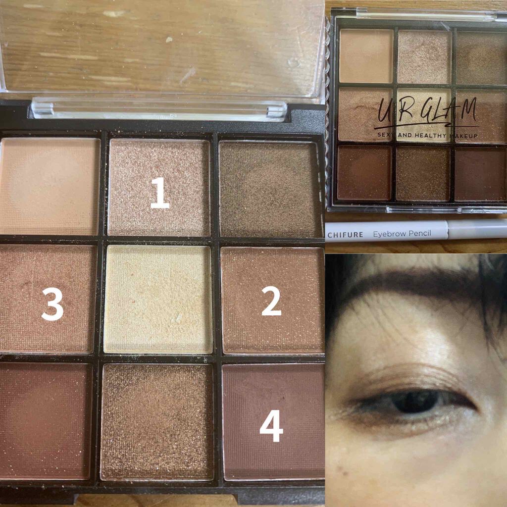 アイシャドウベース/キャンメイク/アイシャドウベースを使ったクチコミ(1枚目)