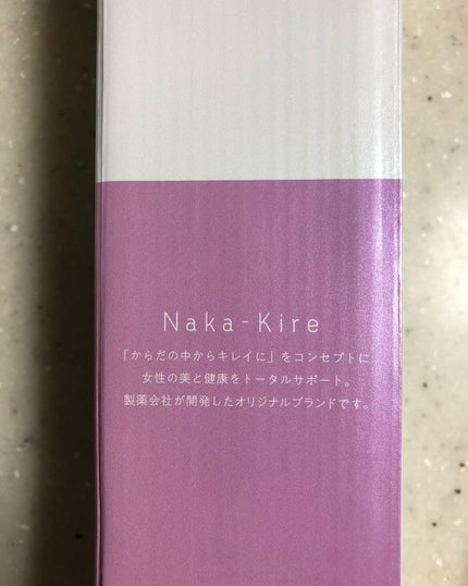 Naka-Kire 美骨サポート/ワダカルシウム/美容ドリンクを使ったクチコミ(8枚目)
