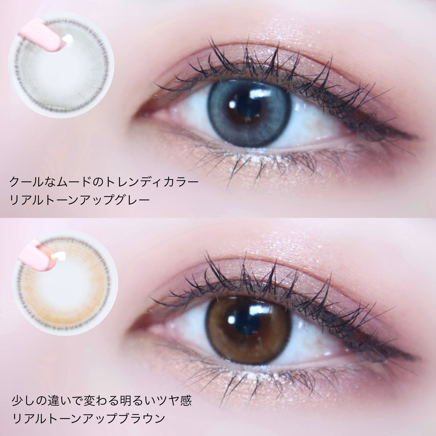 うー on LIPS 「\ちゅるちゅる透明感💖/#Hapakristin#Born..」(3枚目)