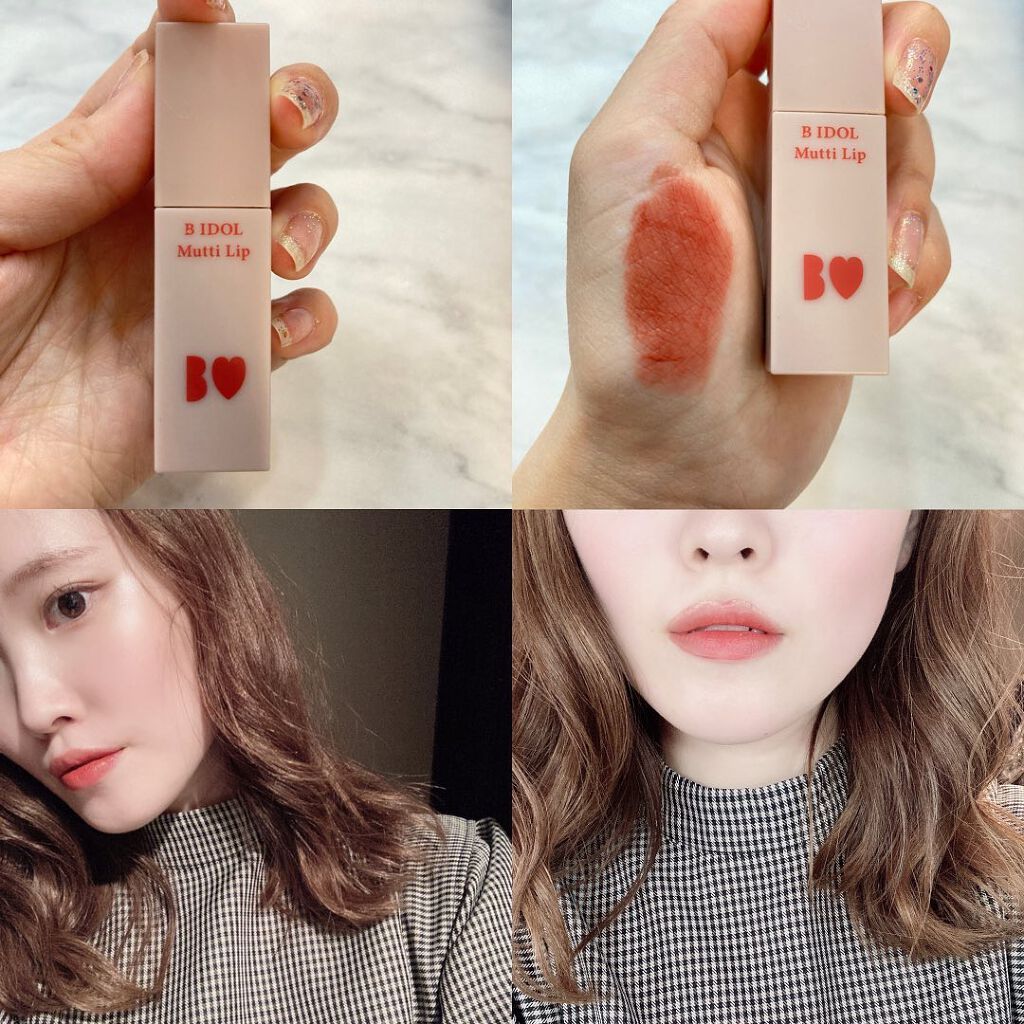 むっちリップ/b idol/口紅を使ったクチコミ(2枚目)