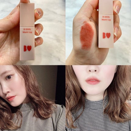 むっちリップ/b idol/口紅を使ったクチコミ(2枚目)