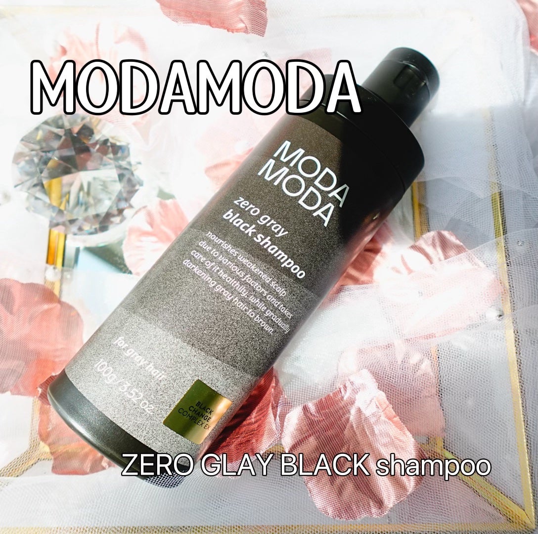 モダモダゼログレイシャンプー/MODAMODA/市販シャンプーを使ったクチコミ(1枚目)