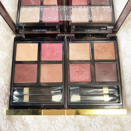 アイ カラー クォード/TOM FORD BEAUTY/アイシャドウパレットを使ったクチコミ(4枚目)