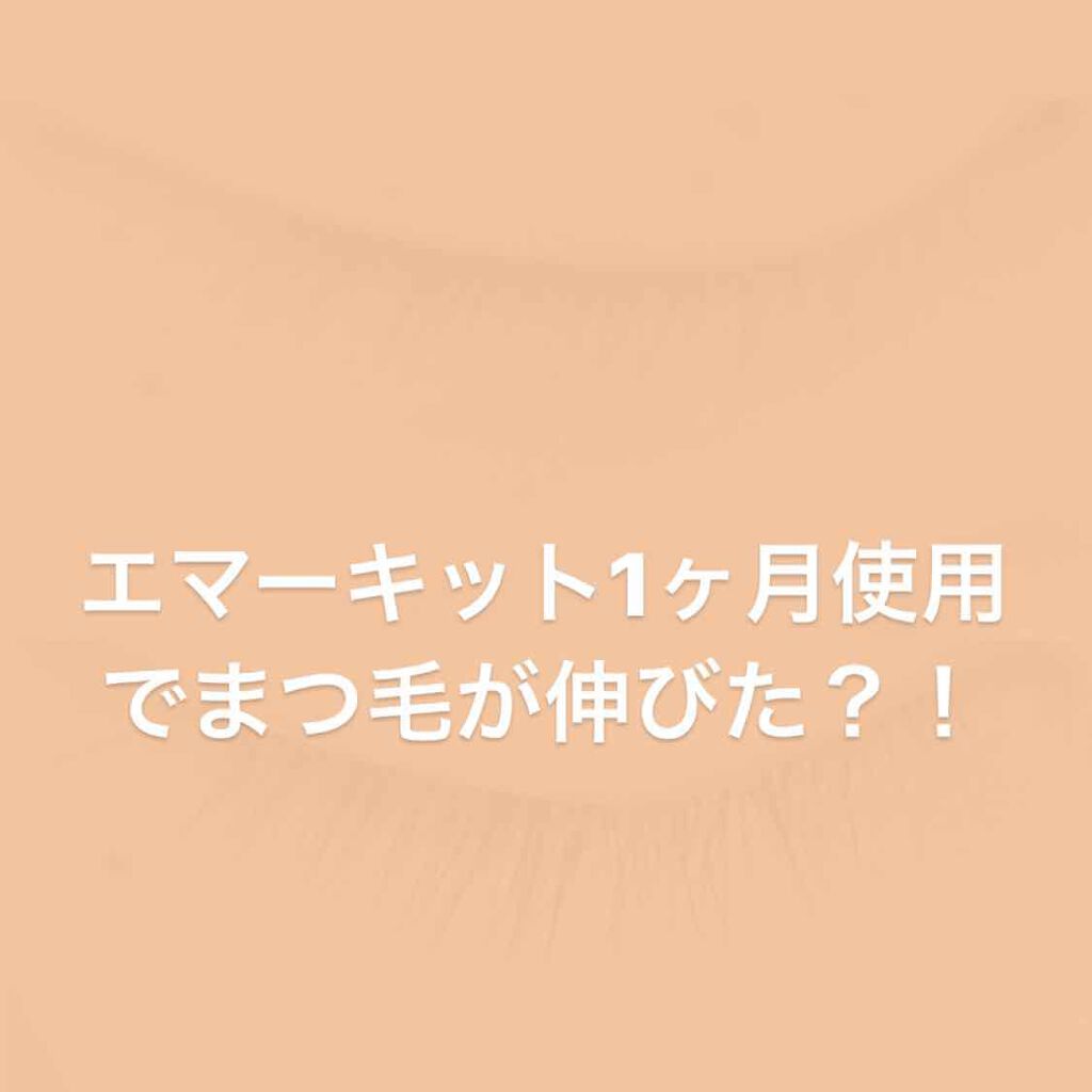 ホホバオイル/無印良品/ボディオイルを使ったクチコミ（1枚目）