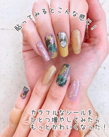 貼るジェルネイル/セリア/ネイルシールを使ったクチコミ(4枚目)