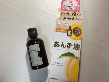 柳屋 あんず油/柳屋あんず油/ヘアオイルを使ったクチコミ(1枚目)