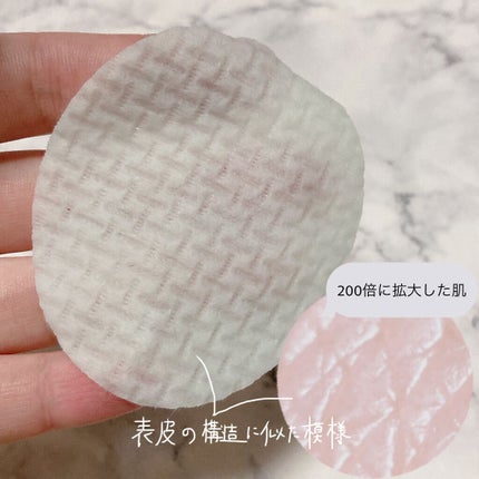 スーパーシカパッド/MEDICUBE/トナーパッドを使ったクチコミ(2枚目)