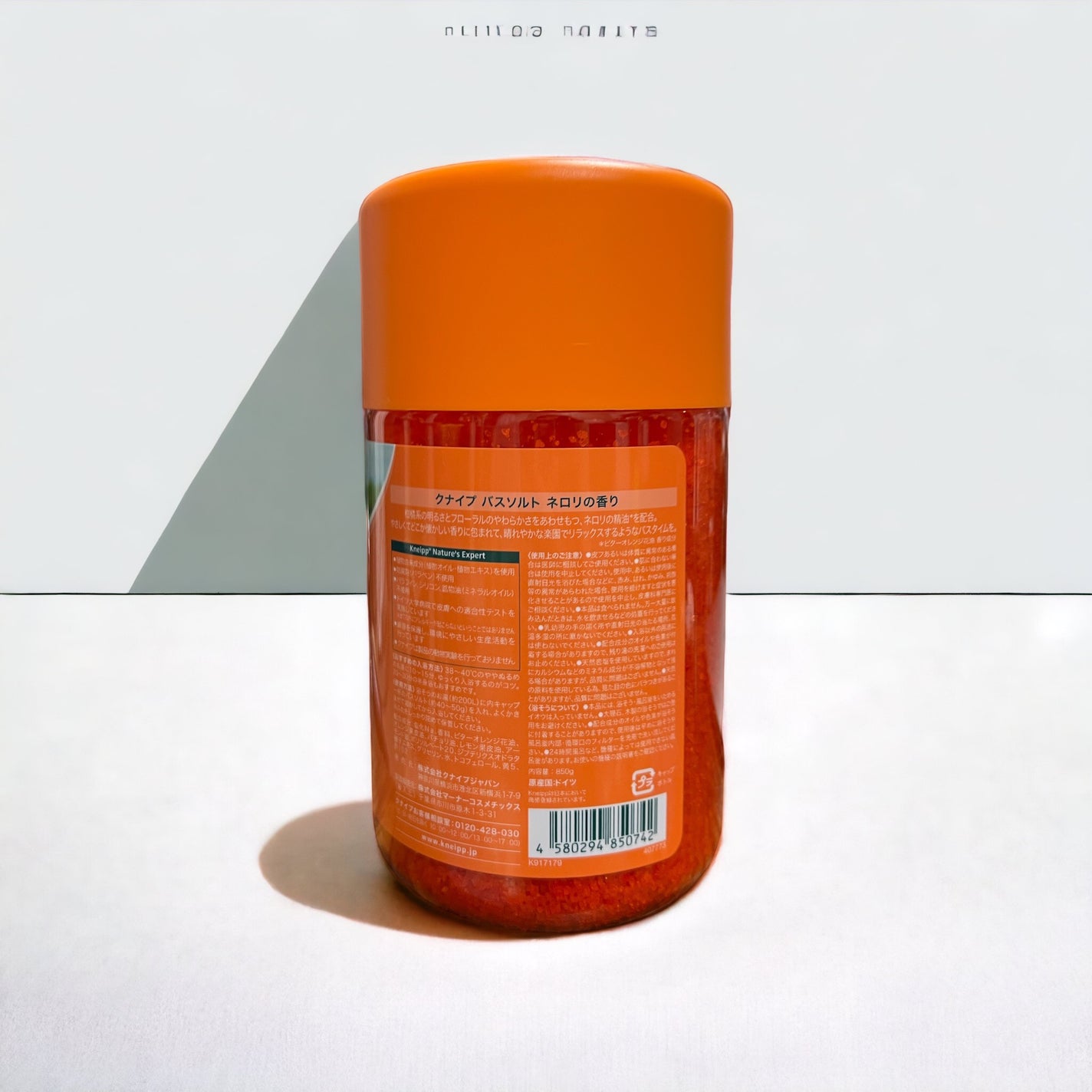 クナイプ バスソルト ネロリの香り/クナイプ/無機塩系入浴剤を使ったクチコミ(2枚目)