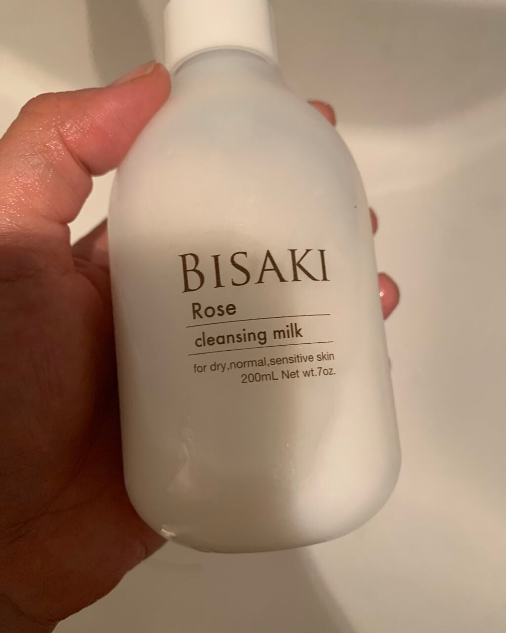 クレンジング・ミルク/BISAKI/ミルククレンジングを使ったクチコミ(1枚目)