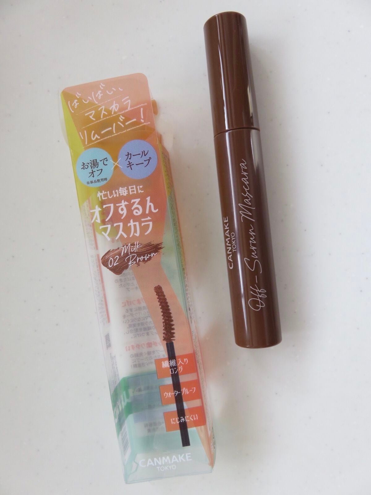 オフするんマスカラ/キャンメイク/マスカラを使ったクチコミ(1枚目)