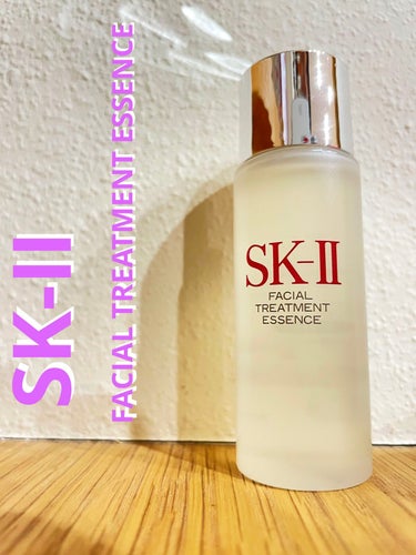 フェイシャル トリートメント エッセンス/SK-II/化粧水を使ったクチコミ（1枚目）