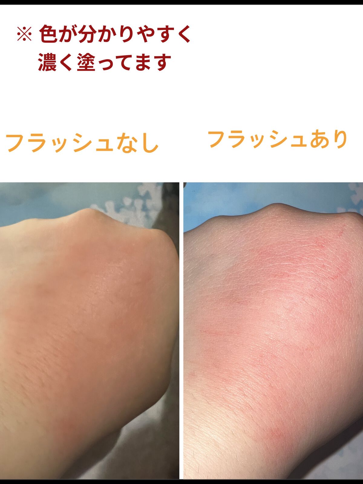 Rosy Lips/the YEON/口紅を使ったクチコミ（3枚目）