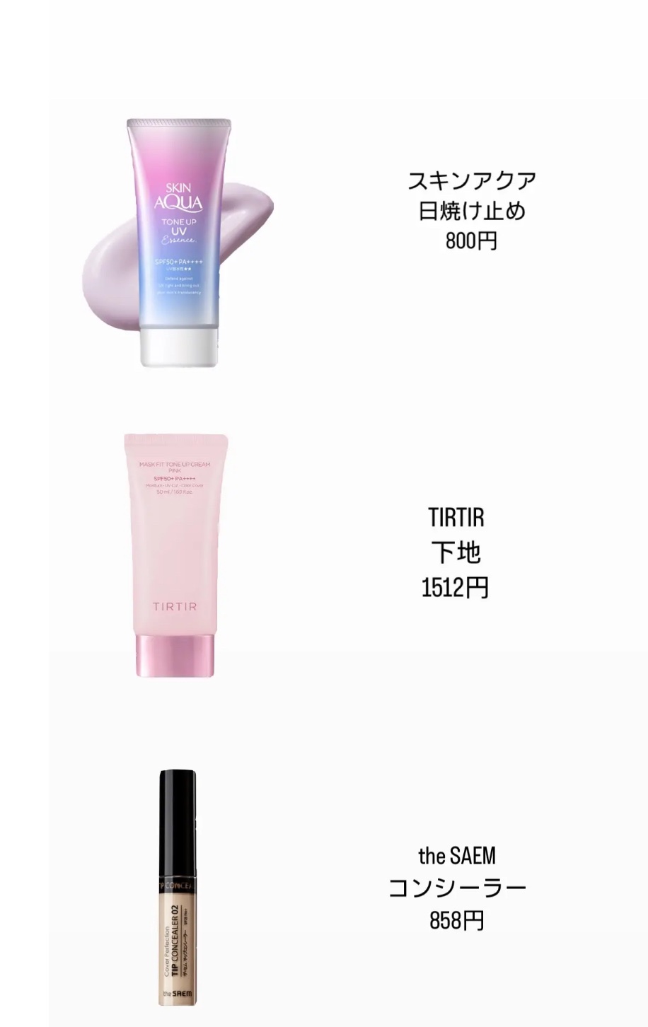 シェーディングパウダー/キャンメイク/シェーディングを使ったクチコミ（2枚目）