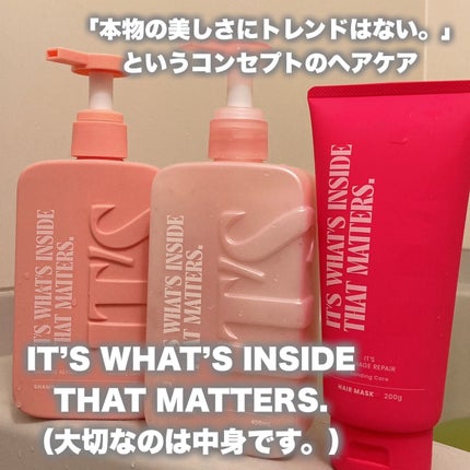 ダメージリペア ボンディングケア シャンプー/トリートメント/IT’S WHAT’S INSIDE THAT MATTERS./市販シャンプーを使ったクチコミ(1枚目)