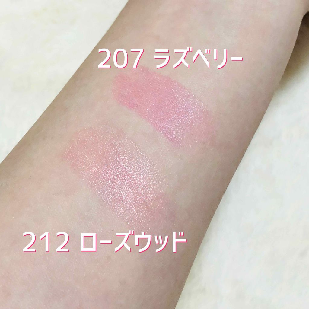 ディオール アディクト リップ グロウ マックス/Dior/口紅を使ったクチコミ(3枚目)