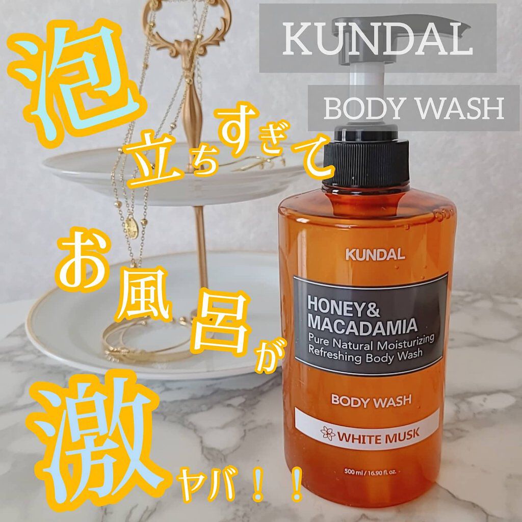 大割引 洗浄力 海外コスメ 混合肌 韓国コスメ フローラル ボディシャワー 泡立ち 香り Body ボディウォッシュ 敏感肌 Garni ブーケガルニ 必須アイテム Wash ホワイトムスク 乾燥肌 保湿 話題 Bouquet 韓国ブランド 1000ml 乾燥 キメ ムスク ボディケア