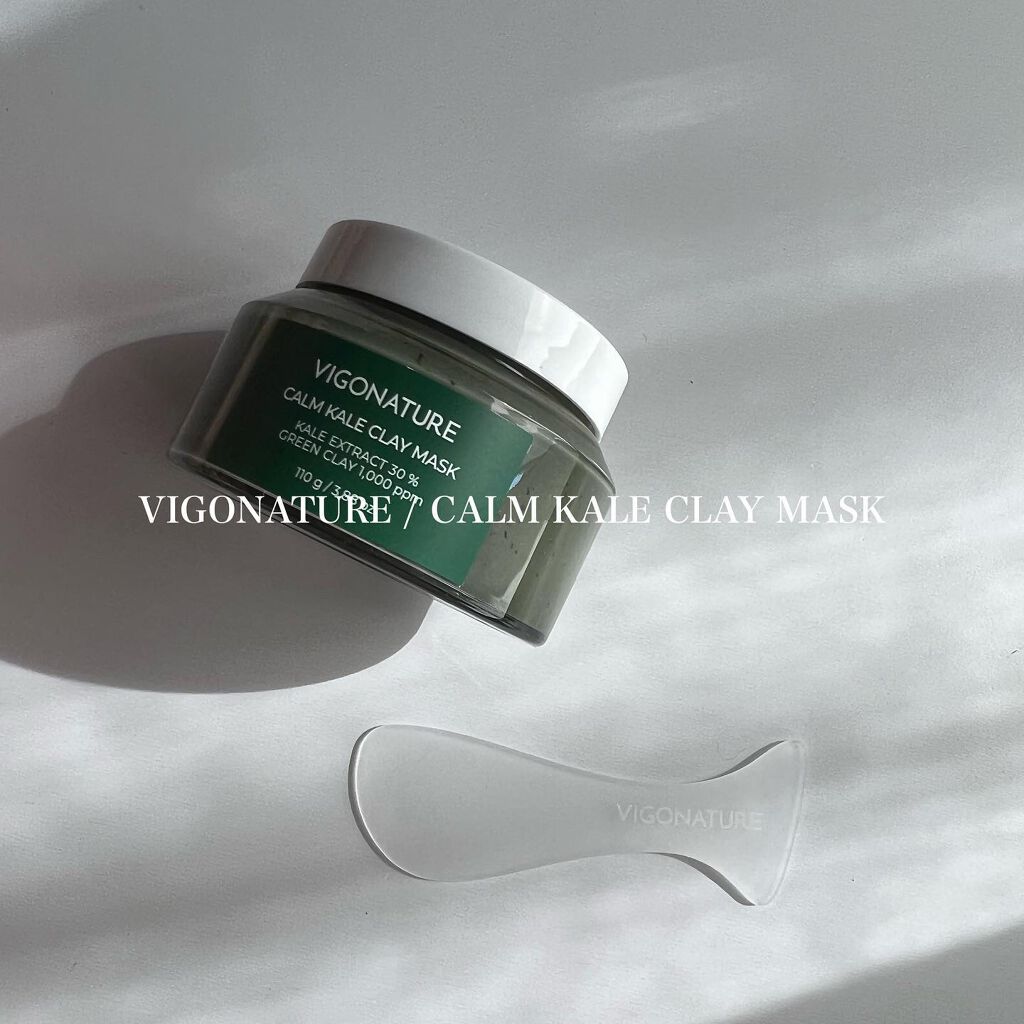 カームケールクレイマスク /VIGONATURE/洗い流すパック・マスクを使ったクチコミ（1枚目）