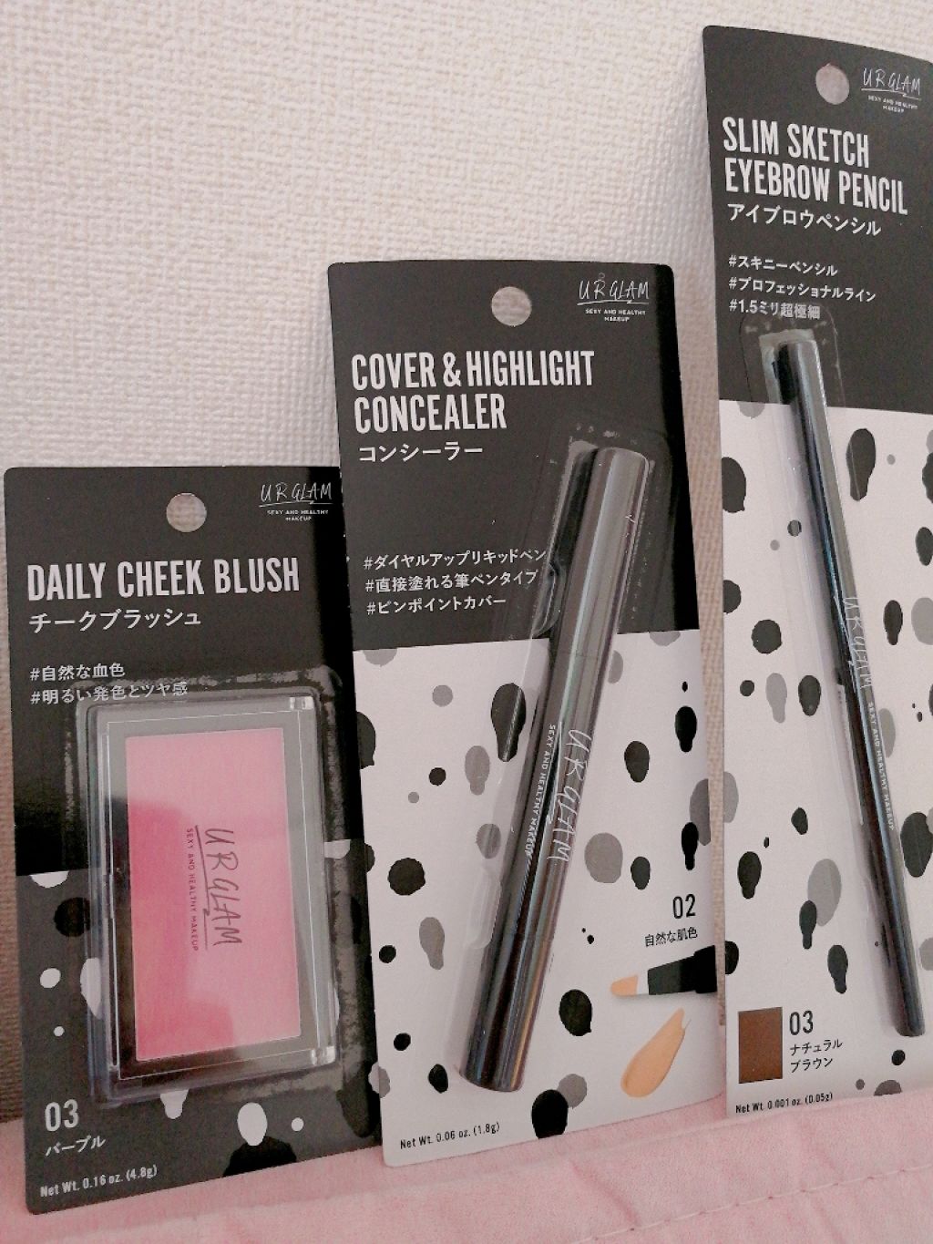 UR GLAM DAILY CHEEK BLUSH/U R GLAM/パウダーチークを使ったクチコミ(4枚目)