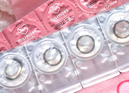 エバーカラーワンデーミリモア じらしてショコラ/エバーカラー/ワンデー(1DAY)カラコンを使ったクチコミ(3枚目)