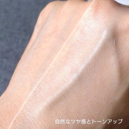 ダルバ ウォータフル トーンアップ サンクリーム(パープル)/ダルバ/日焼け止めクリームを使ったクチコミ(6枚目)