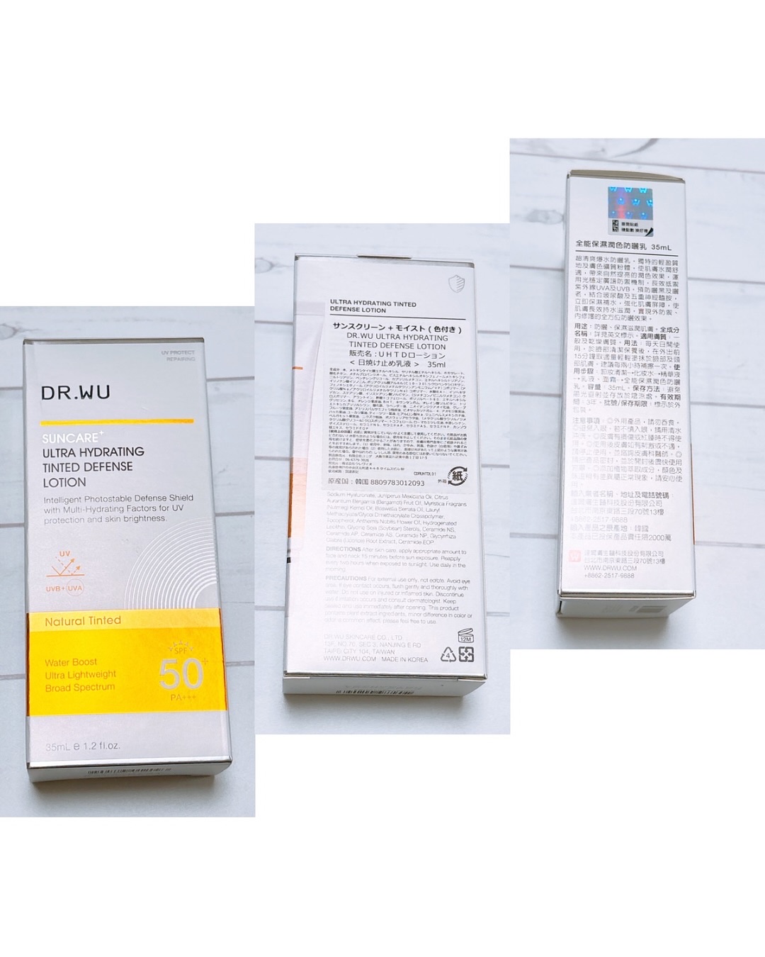 サンスクリーン+モイスト（色付き）＜日焼け止め＞/DR.WU/日焼け止めローションを使ったクチコミ（2枚目）