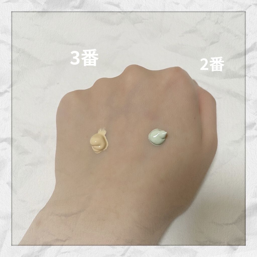 2番 赤みカバーグリーントーンアップクリーム/numbuzin/化粧下地を使ったクチコミ（2枚目）