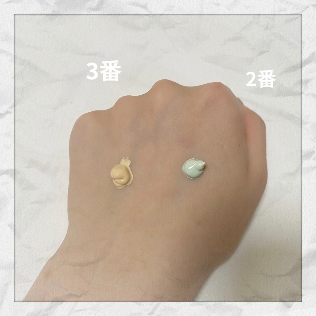 3番 ノーファンデ陶器肌トーンアップクリーム/numbuzin/化粧下地を使ったクチコミ(2枚目)