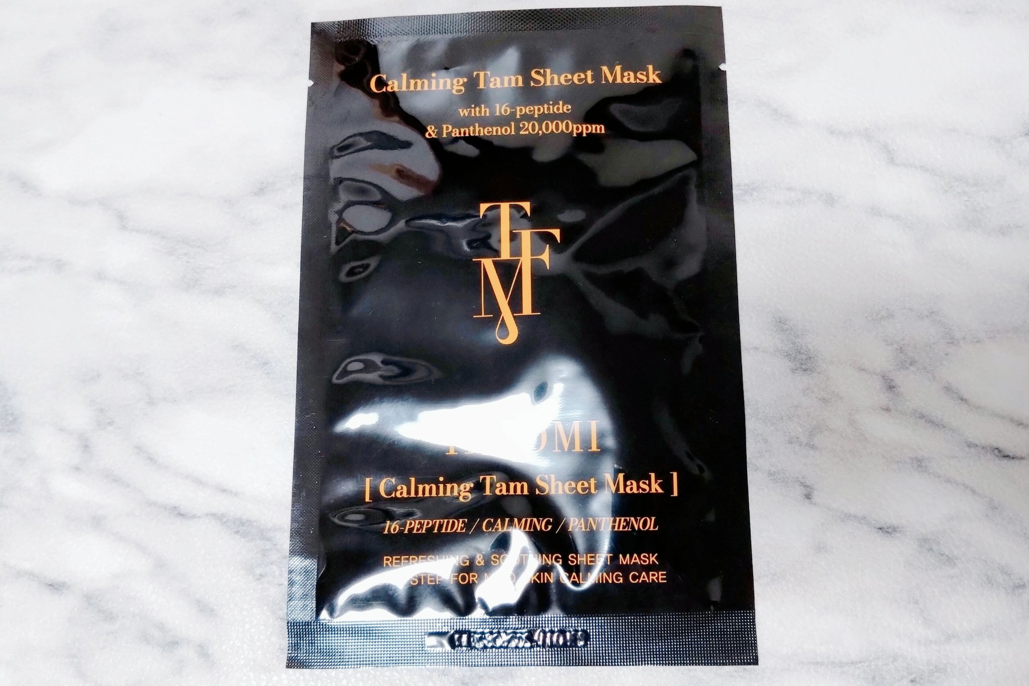 カーミングタムシートマスク/TAFOMI/シートマスク・パックを使ったクチコミ（1枚目）