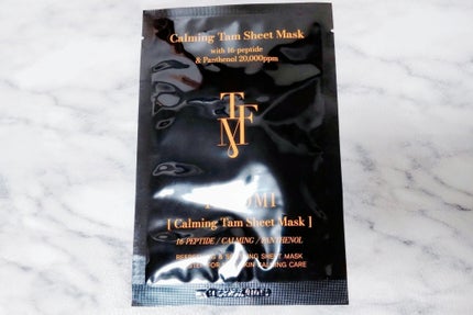 カーミングタムシートマスク/TAFOMI/シートマスク・パックを使ったクチコミ(1枚目)