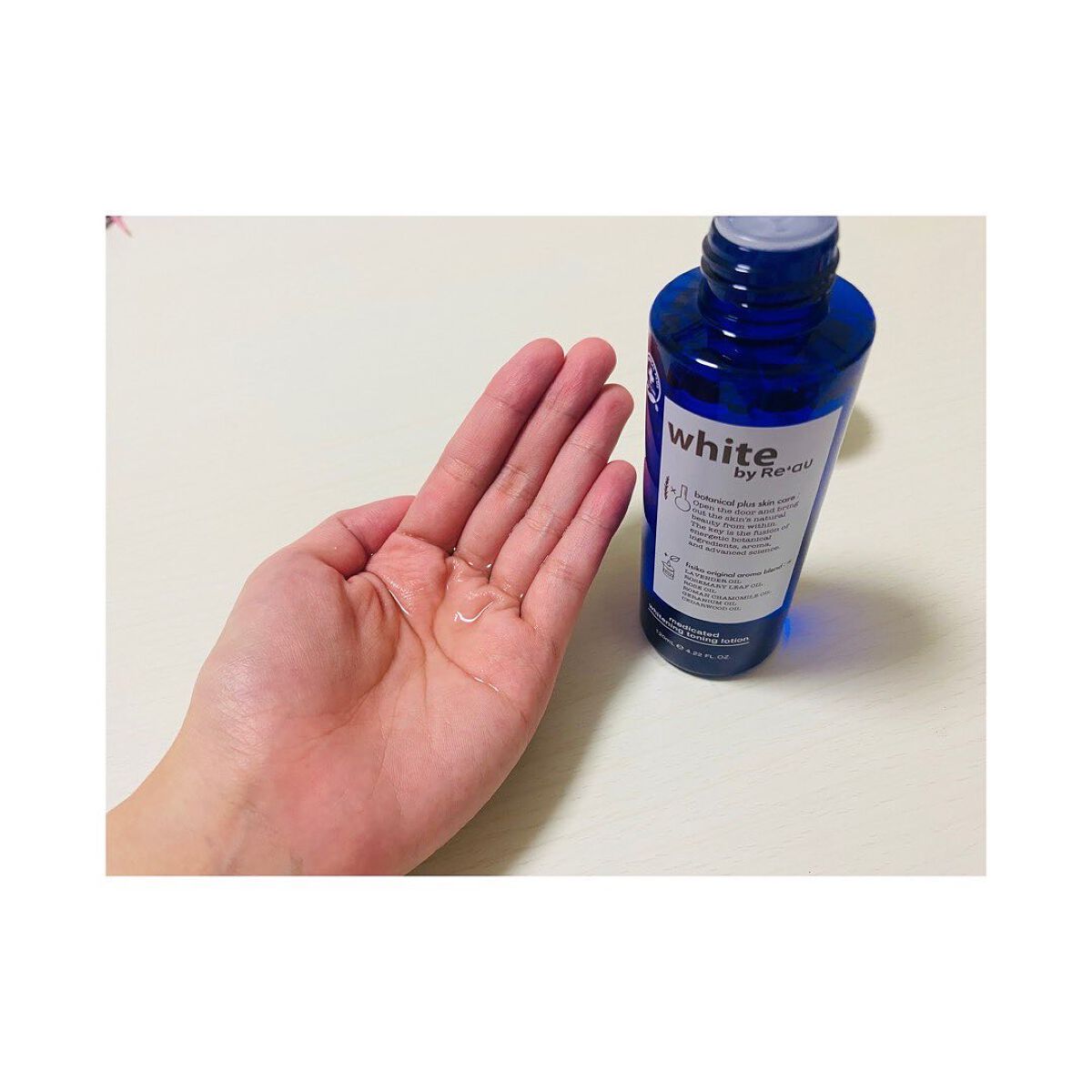 white by Re'au 薬用ホワイトニング リフトジェル（さっぱり）/botanical plus /フェイスクリームを使ったクチコミ（3枚目）