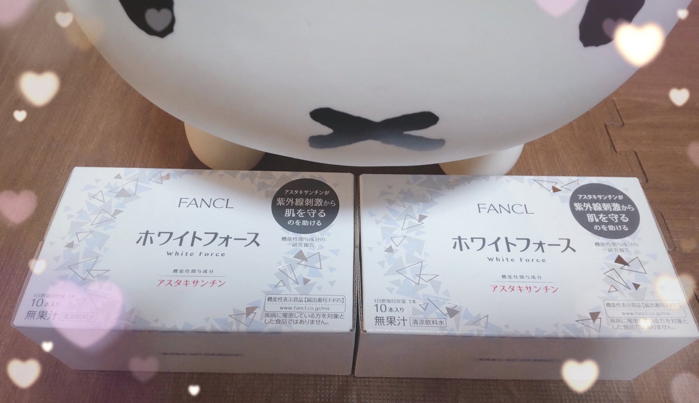 ホワイトフォース ドリンク/ファンケル/美容ドリンクを使ったクチコミ(1枚目)