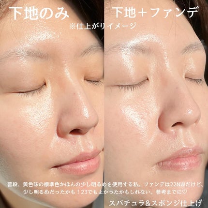 mame on LIPS 「自信持てるぞ、肌とまつ毛/@giverny_japanジベルニ..」(7枚目)