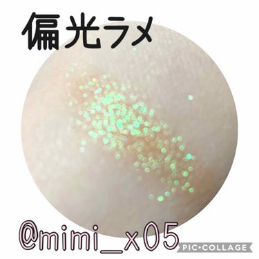 UR GLAM　POWDER EYESHADOW/U R GLAM/単色アイシャドウを使ったクチコミ（2枚目）