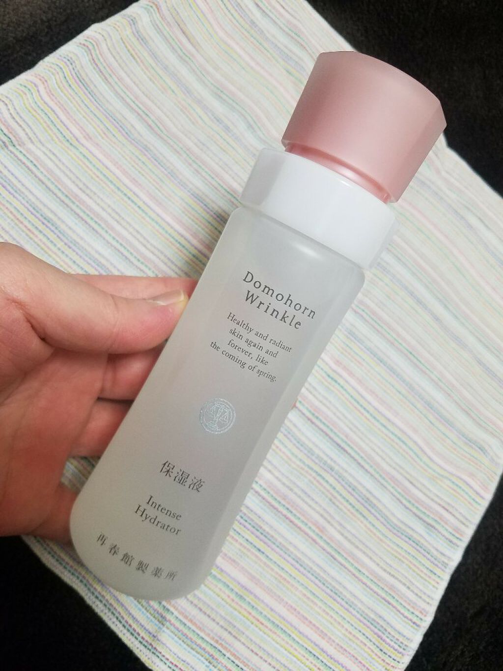 保湿液/ドモホルンリンクル/化粧水を使ったクチコミ(1枚目)