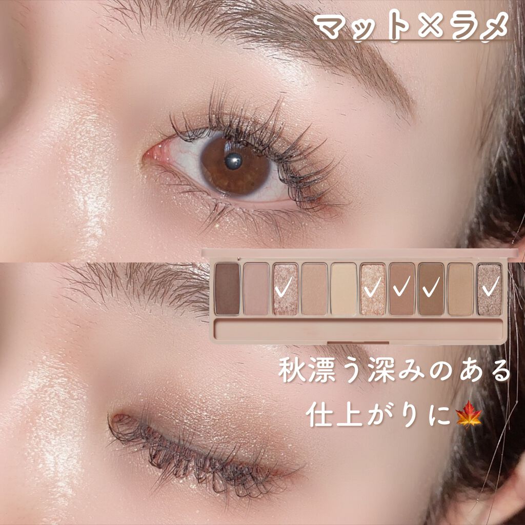 プレイカラー アイシャドウ/ETUDE/アイシャドウパレットを使ったクチコミ(8枚目)