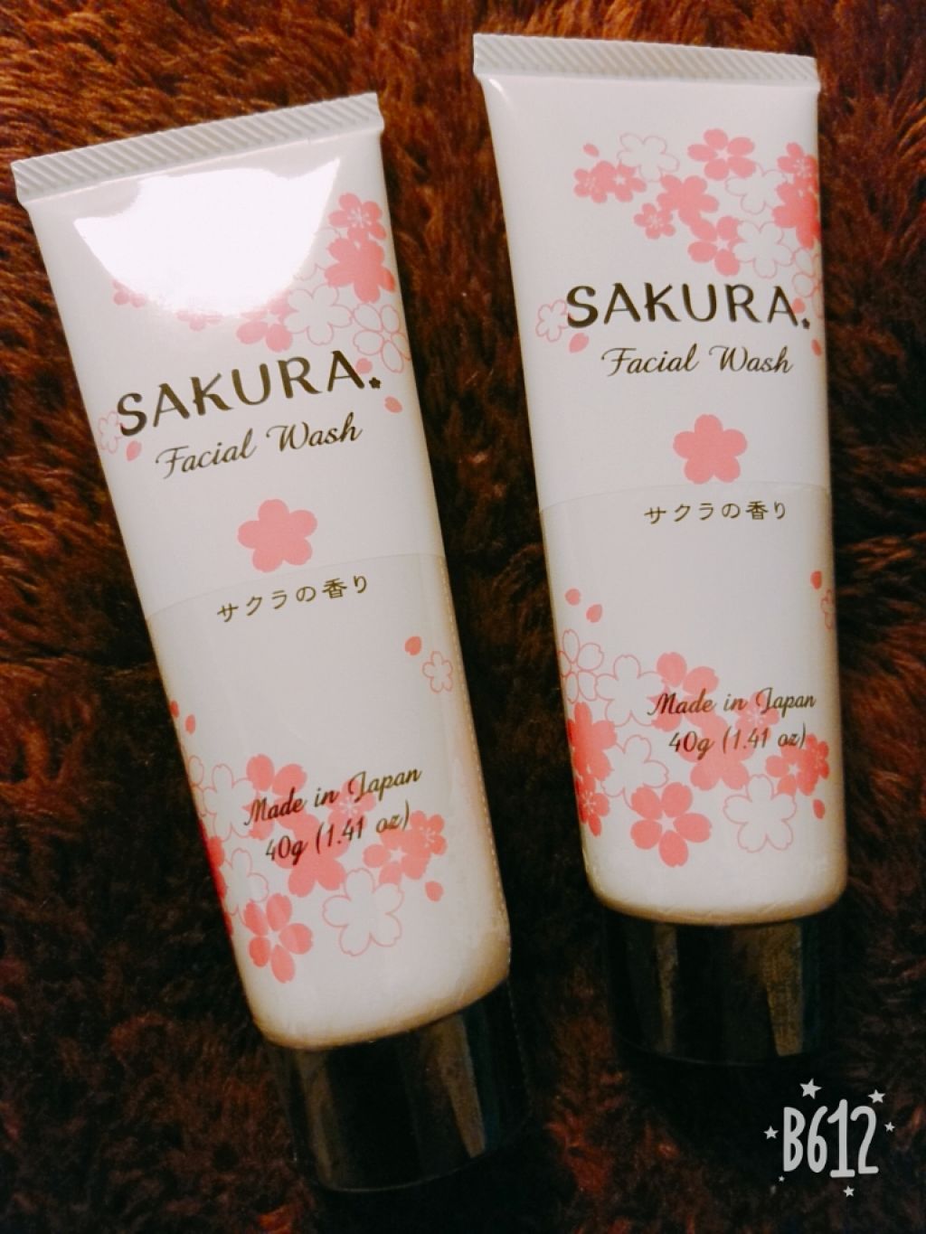 ハーブ洗顔料(ミント)/DAISO/洗顔フォームを使ったクチコミ(1枚目)