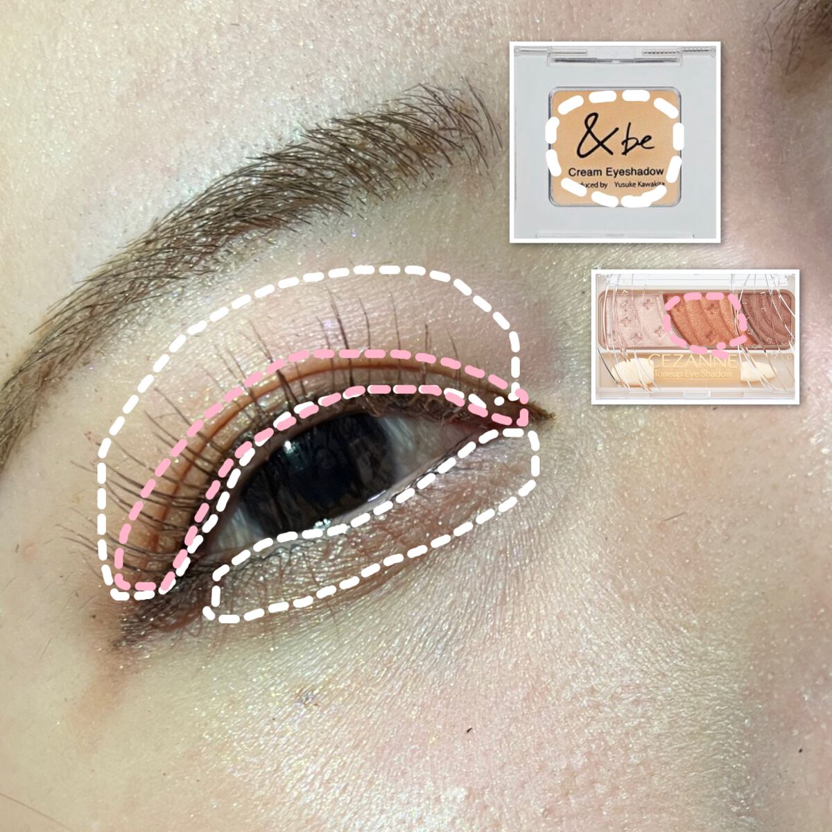 トーンアップアイシャドウ/CEZANNE/アイシャドウパレットを使ったクチコミ(2枚目)