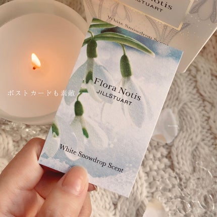 ミューズオブリリー オードパルファン/Flora Notis JILL STUART/香水(レディース)を使ったクチコミ(7枚目)