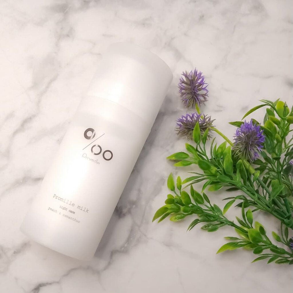 プロミルミルク/Promille/ヘアミルクを使ったクチコミ(1枚目)