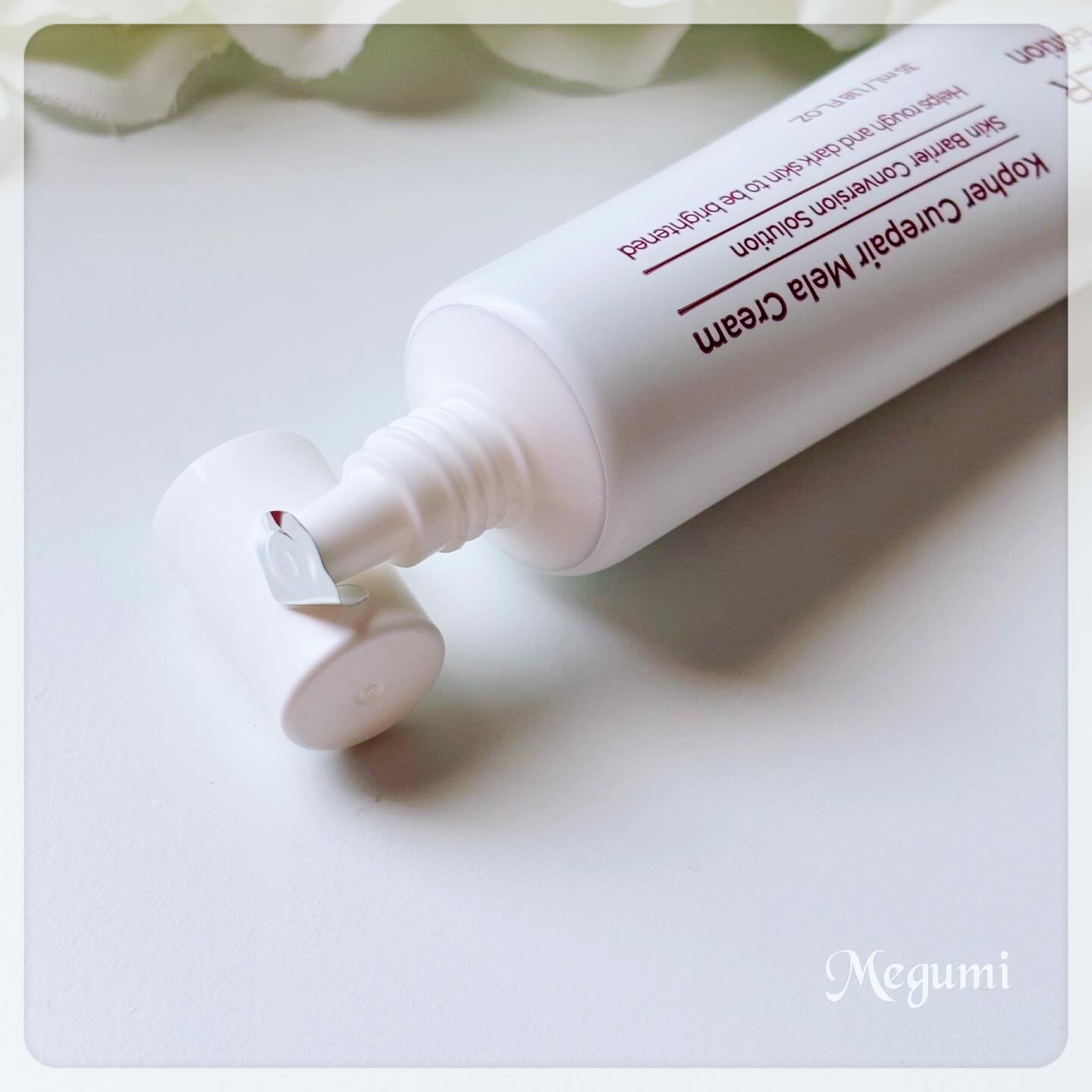 CUREPAIR MELA CREAM /KOPHER/フェイスクリームを使ったクチコミ（2枚目）